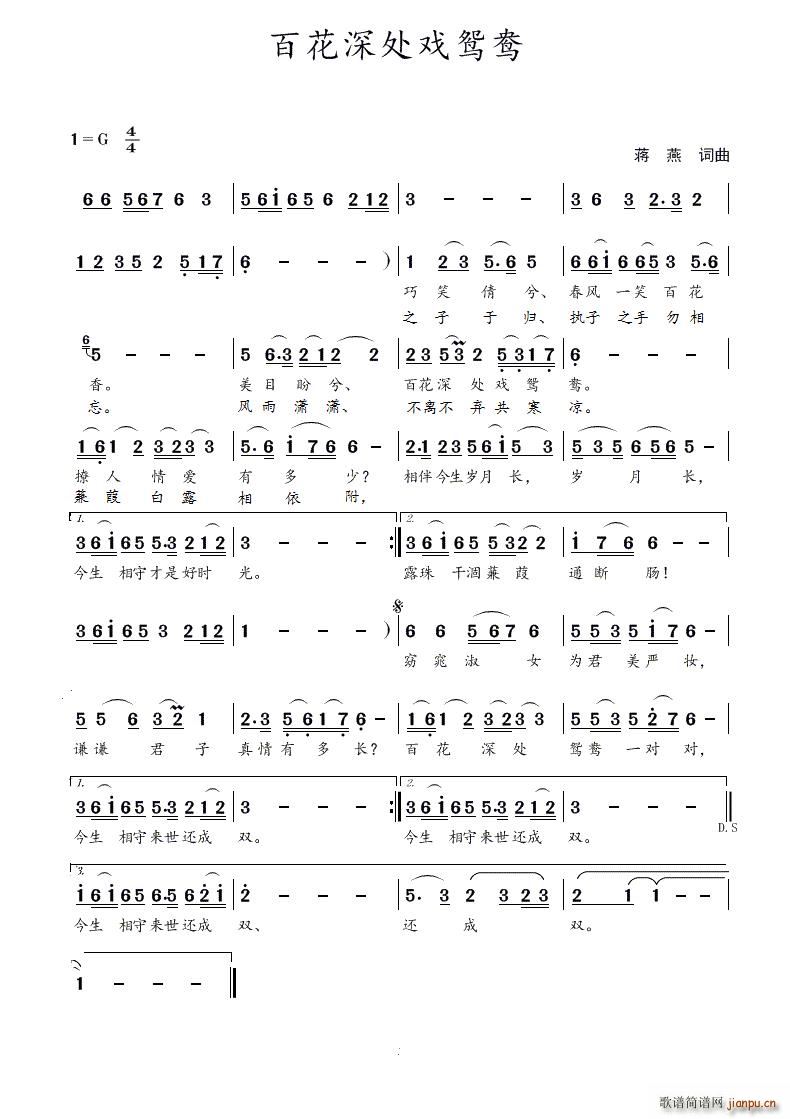 �ٻ���̎���x��(���ָ��V)1