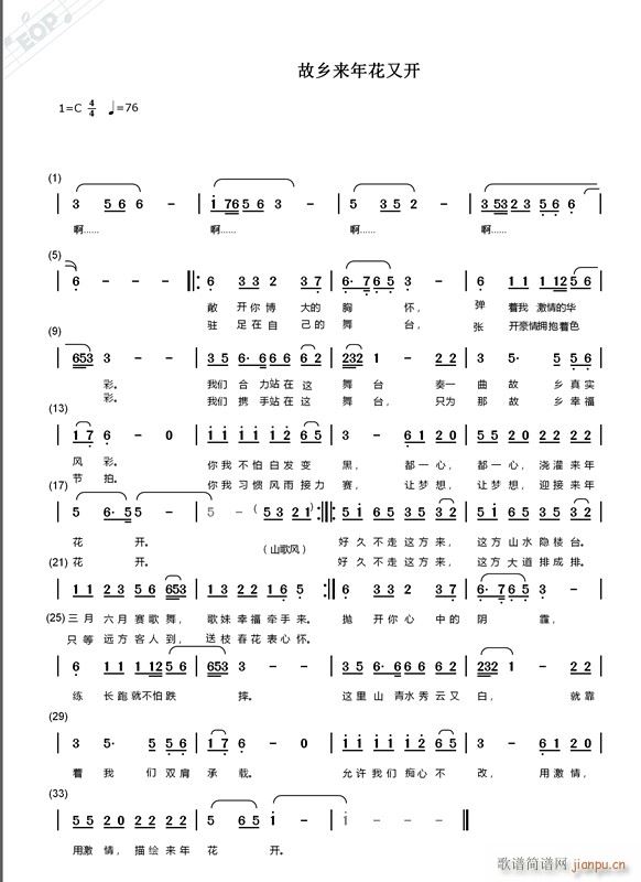 ���l��(l��i)�껨���_(k��i)(���ָ��V)1