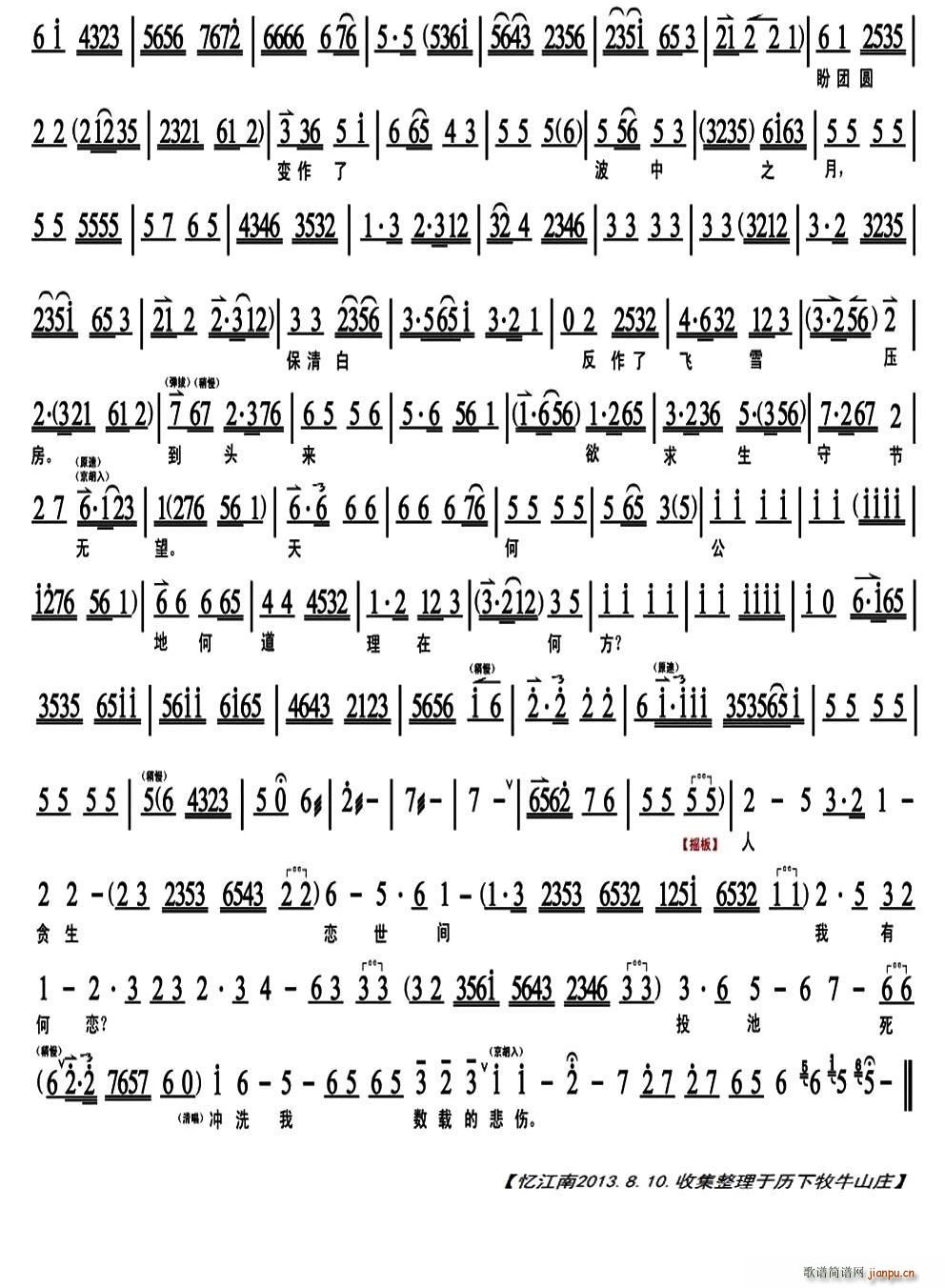 �� (t��ng)���S�ǹĴ������ ���m֥ �x�� ���V(�������V)3