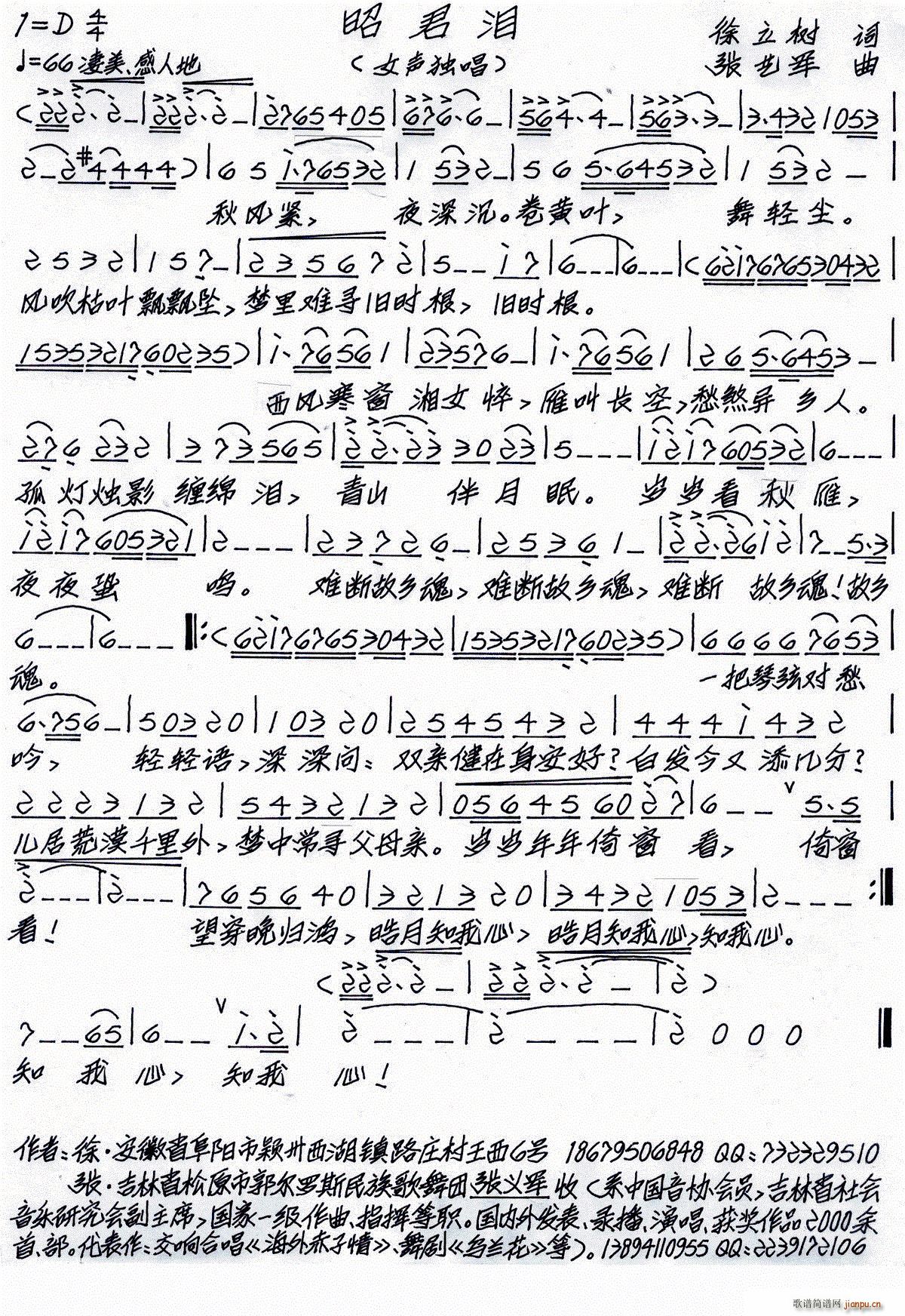 �Ѿ��I(���ָ��V)1