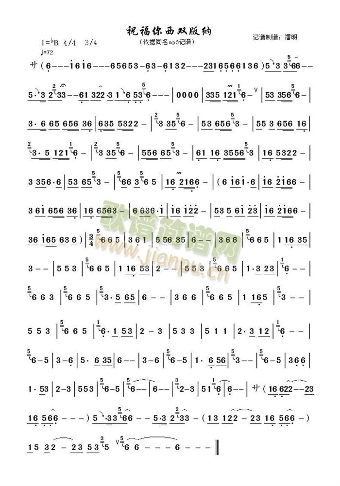 ף�������p��{(����)1