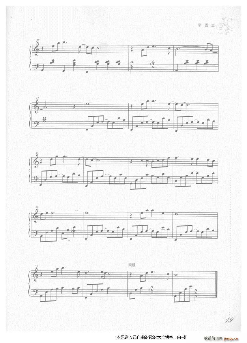 ��������m(����V)3