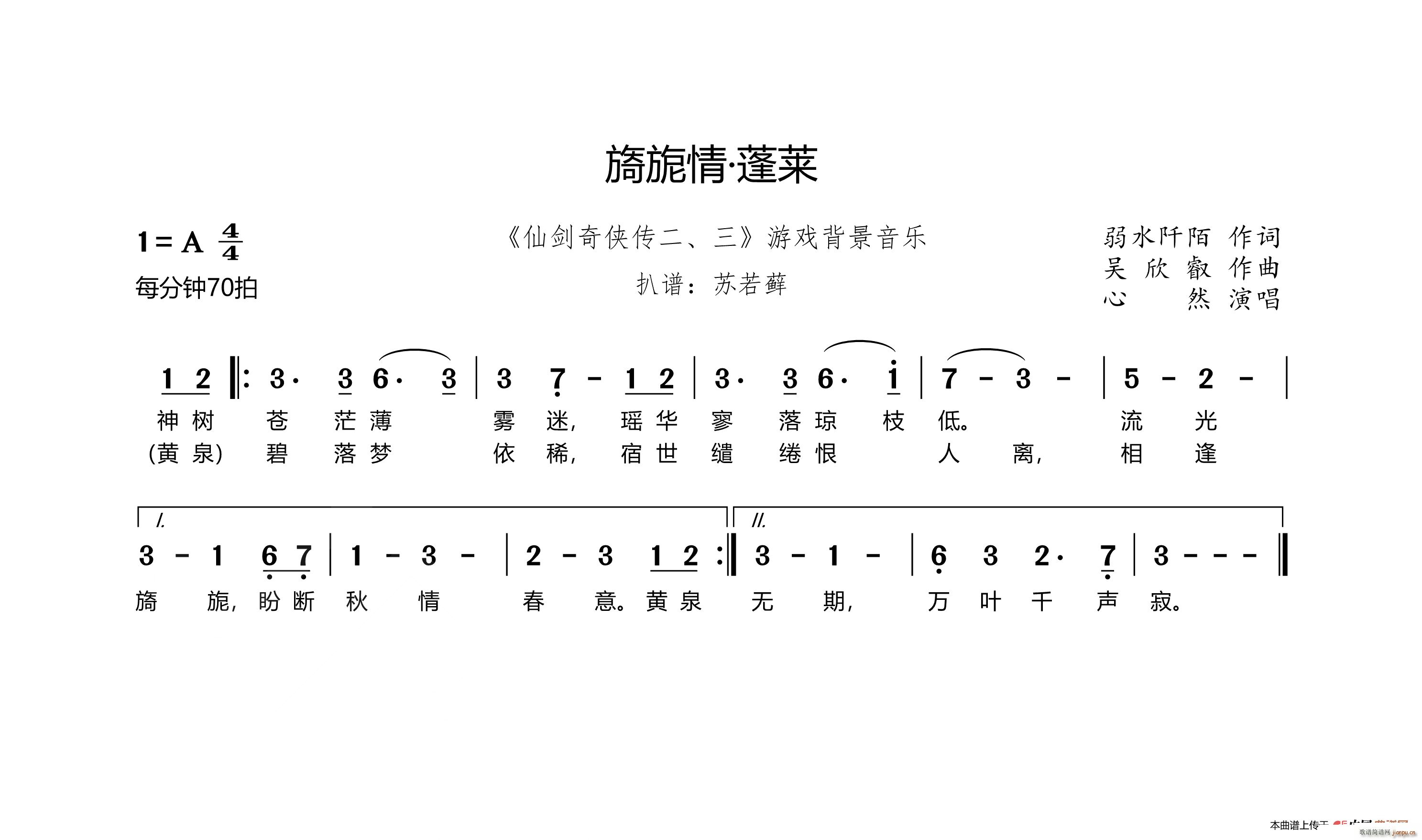 ���� ���R �Ʉ���b���� �� �Α򱳾�����(l�� )(ʮ�ּ�����)1