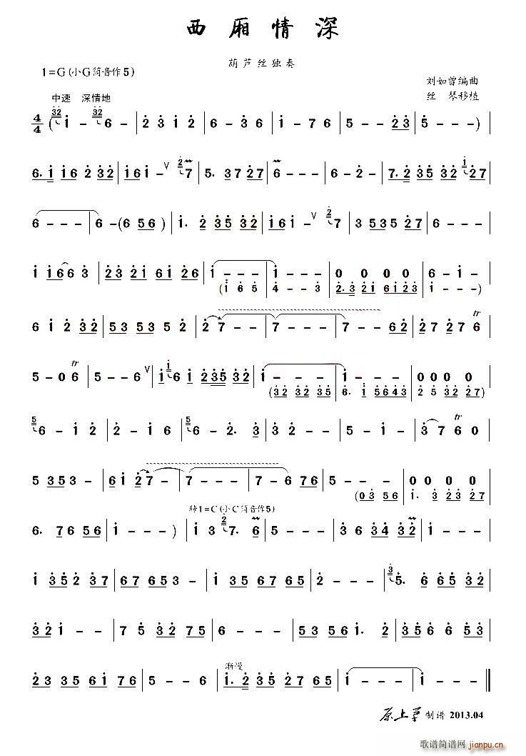 ��������(���J�z�V)1