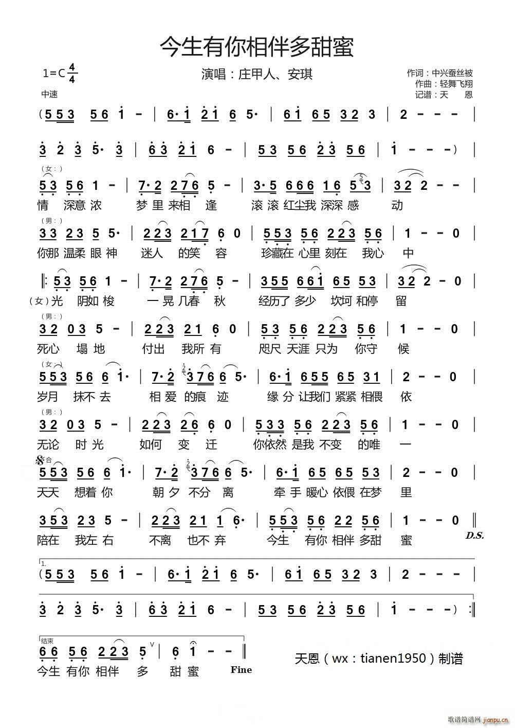 ����������������(���ָ��V)1