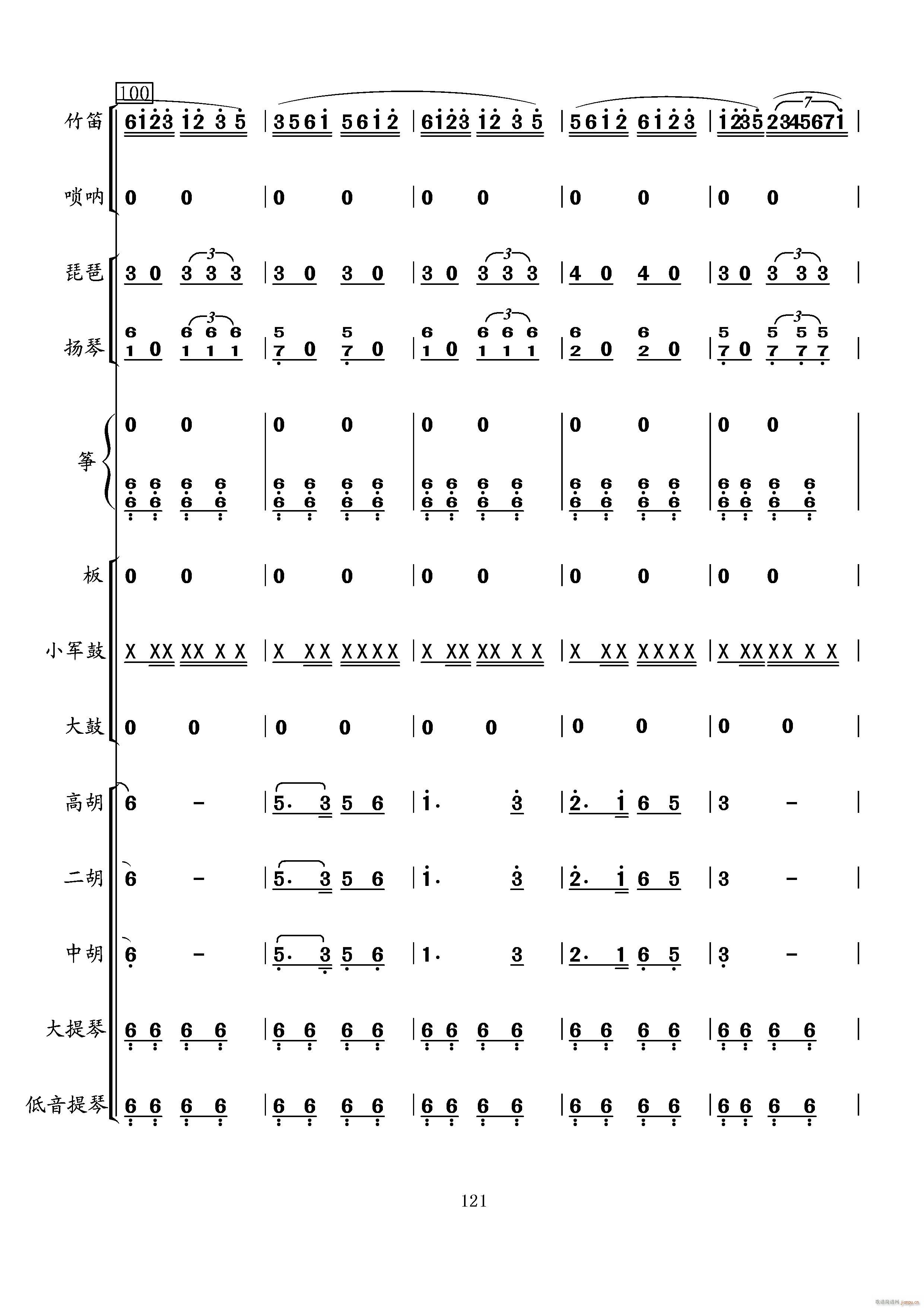 ���t܊ȥ(���V)21