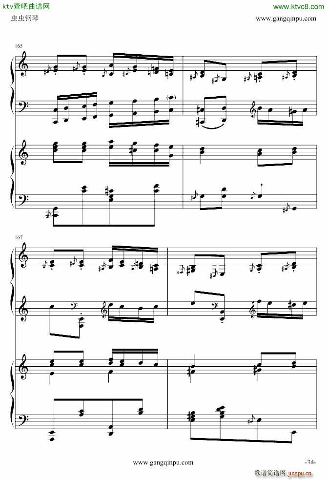 ���� ���������� �挍(sh��)��(����V)34