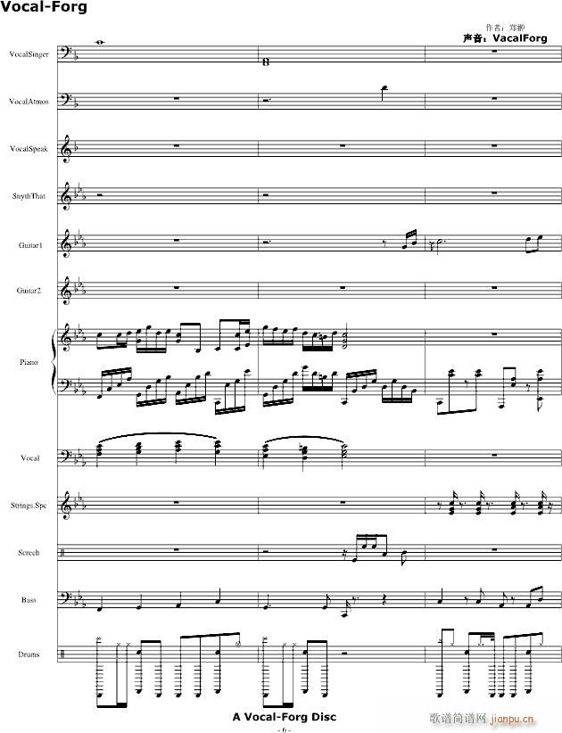 ������ ������Rap����(����V)6