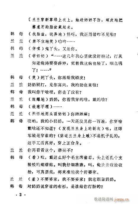 ������(ԥ�����V)3