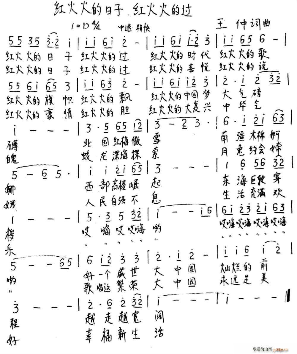 �t�������� �t�����^(gu��)(ʮ�ּ�����)1