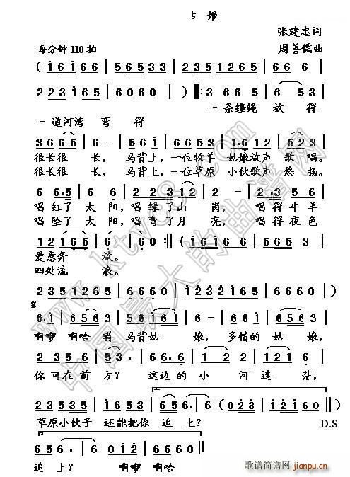 �R������(���ָ��V)1