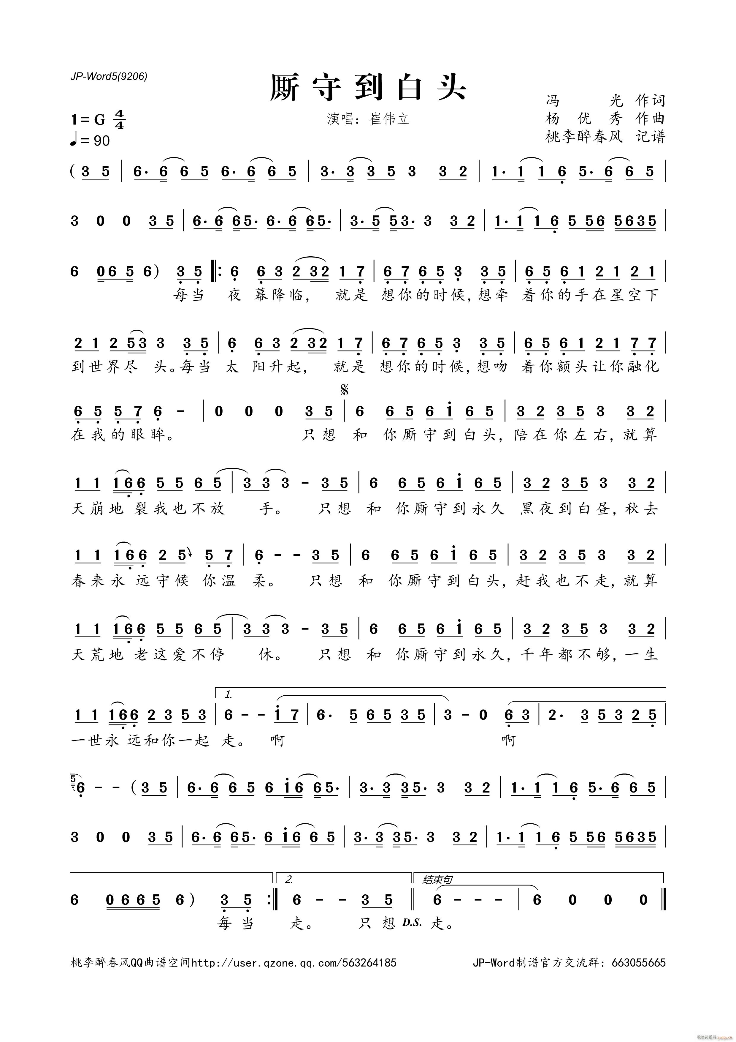 �P�ص����^(���ָ��V)1