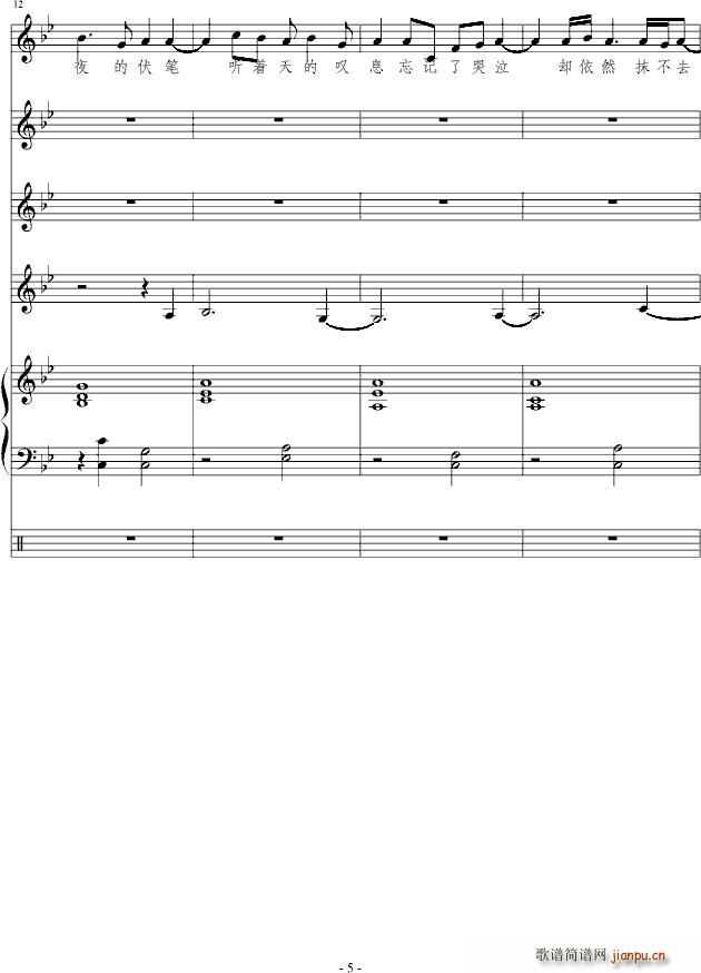 �ª���(����V)5