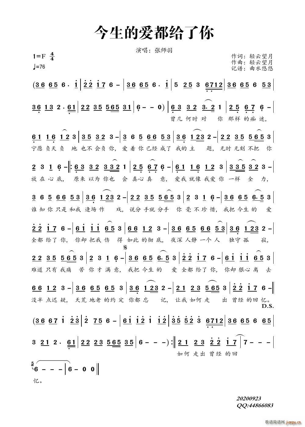 �����Đ�(��i)���o����(���ָ��V)1