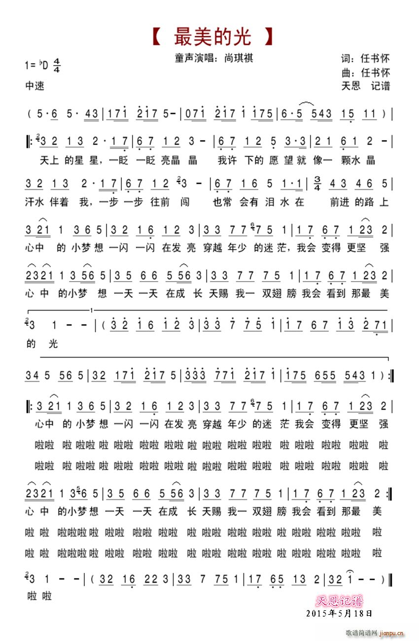 �����Ĺ� ��ͯ����(���ָ��V)1