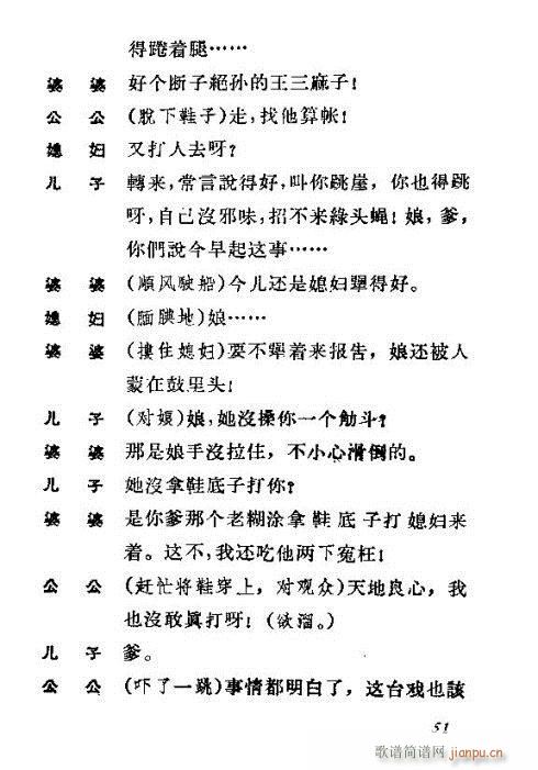 ��ϱ�D(���ָ��V)11