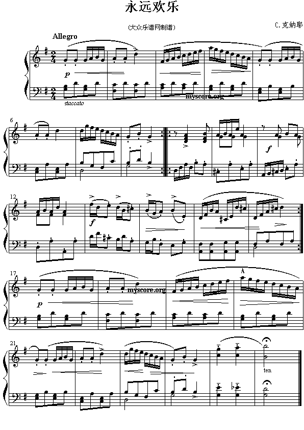 C.�˼{Ү�����h�g��(l�� )(����)1