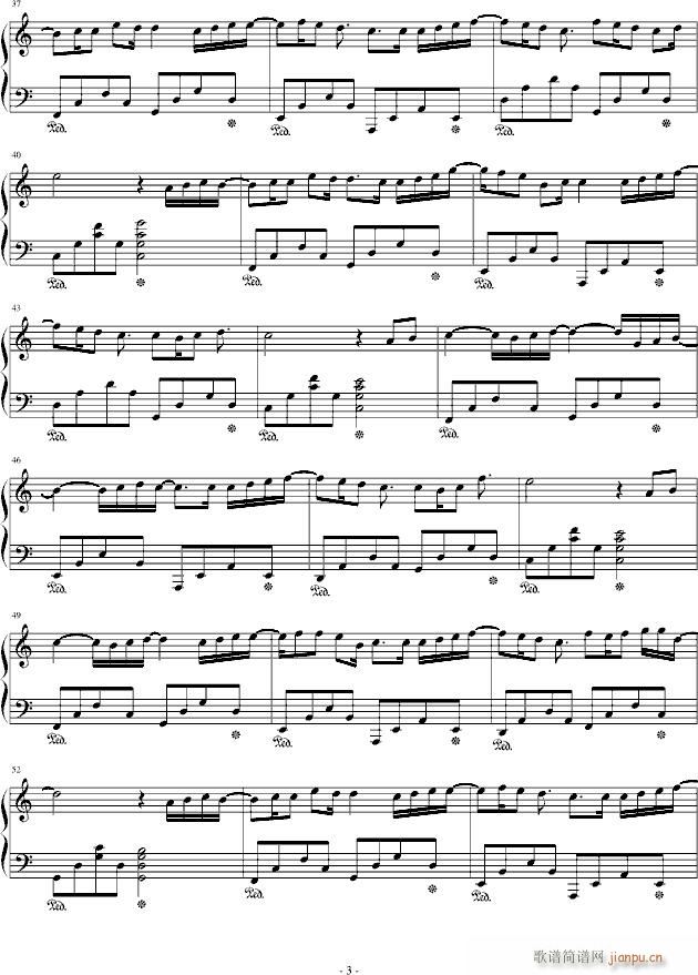 ����ʧ����(����V)3