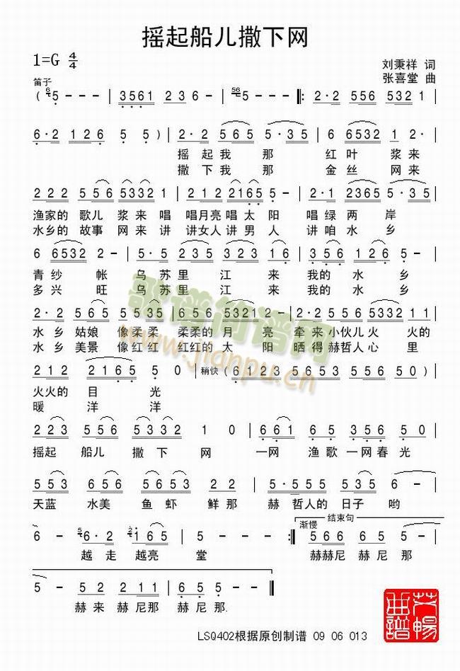 �u�𴬃����¾W(w��ng)(���ָ��V)1