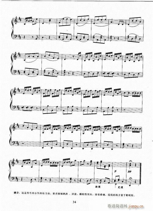 �Ź~������A�̳�21-40(�Ź~�P���V)14