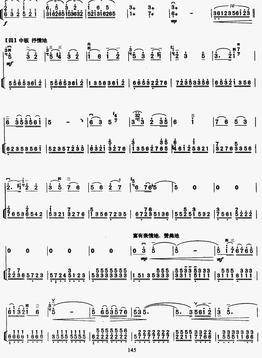 ���T(m��n)�{������4(�����V)1