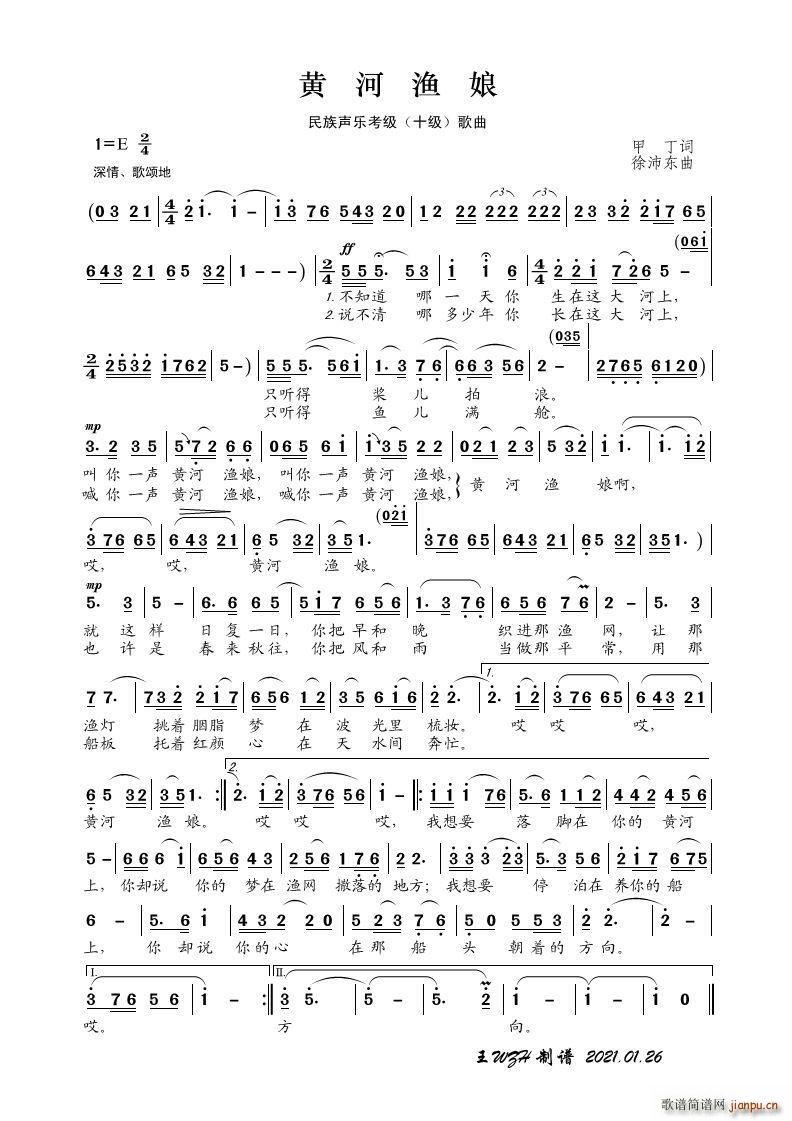 ������(l�� )�������� �S�ӝO��(ʮ�ּ�����)1