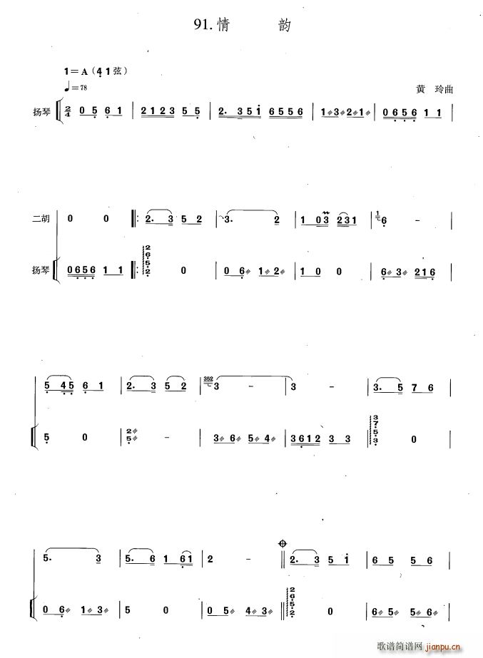 ��� �P�ٰ����V(�Ź~�P���V)1