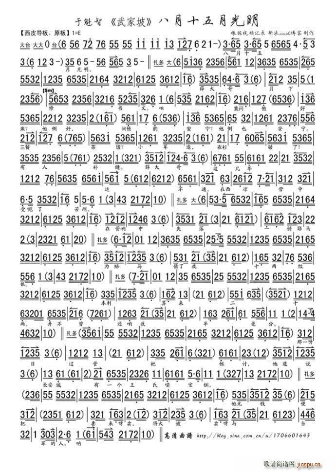 �t�����R ����� ����ʮ���¹��� �ڿ���(ʮ�ּ�����)1