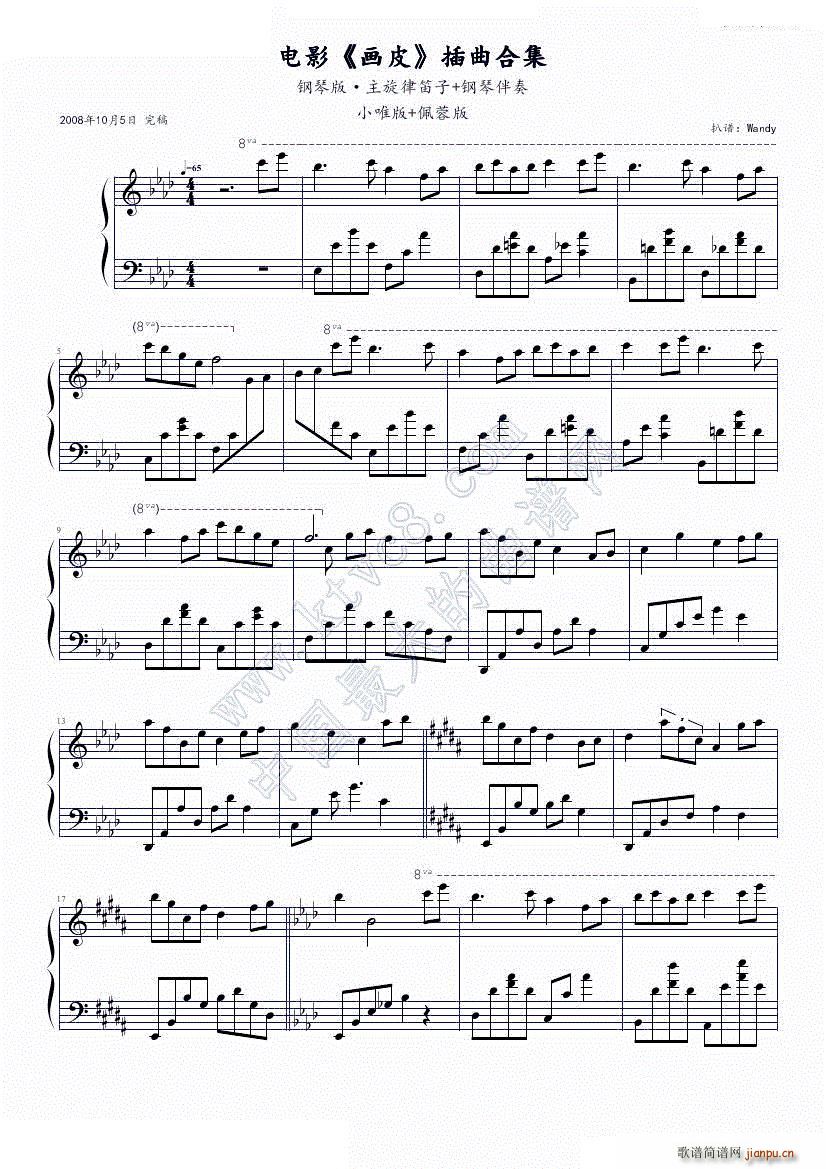 ��(hu��)Ƥ ����(����V)1