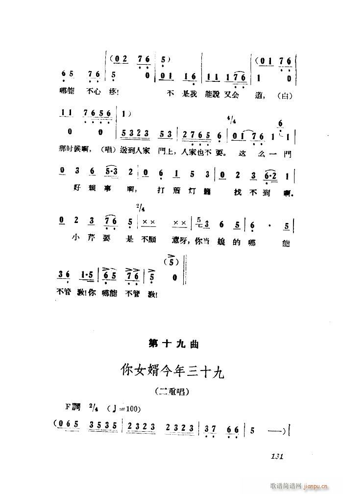 С���ڽY�� �脡 ȫ�� 051 100(ʮ�ּ�����)9