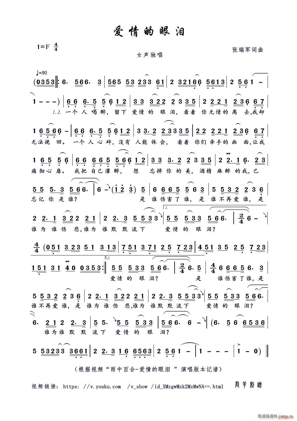 ��(��i)����ۜI ҕ�l ���аٺ� ��(��i)����ۜI ��(ʮ�ּ�����)1