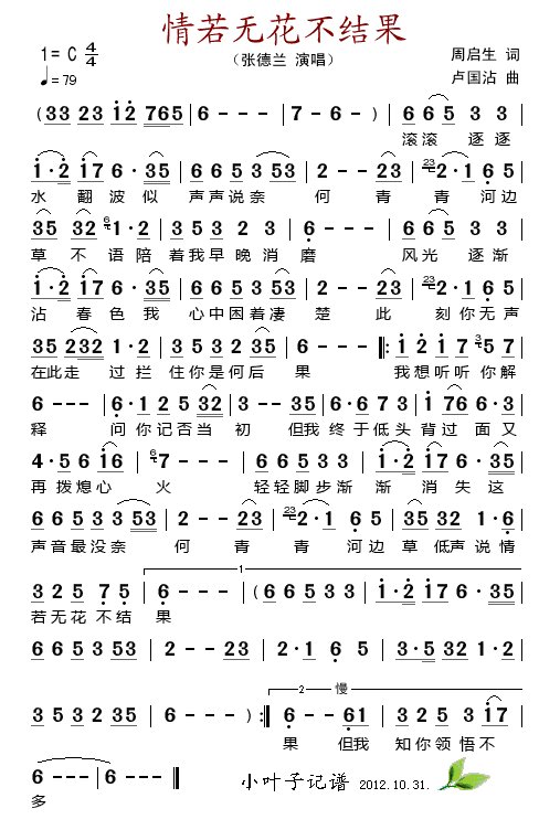 �����o(w��)�����Y��(���ָ��V)1