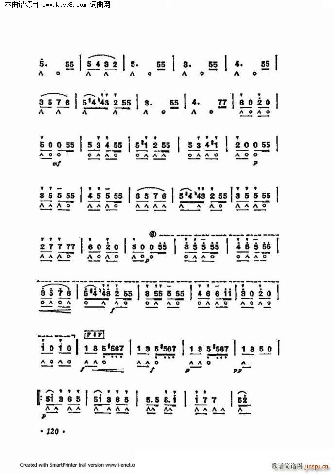 ����������������60�� �ڶ����ֹ�������(�����V)48