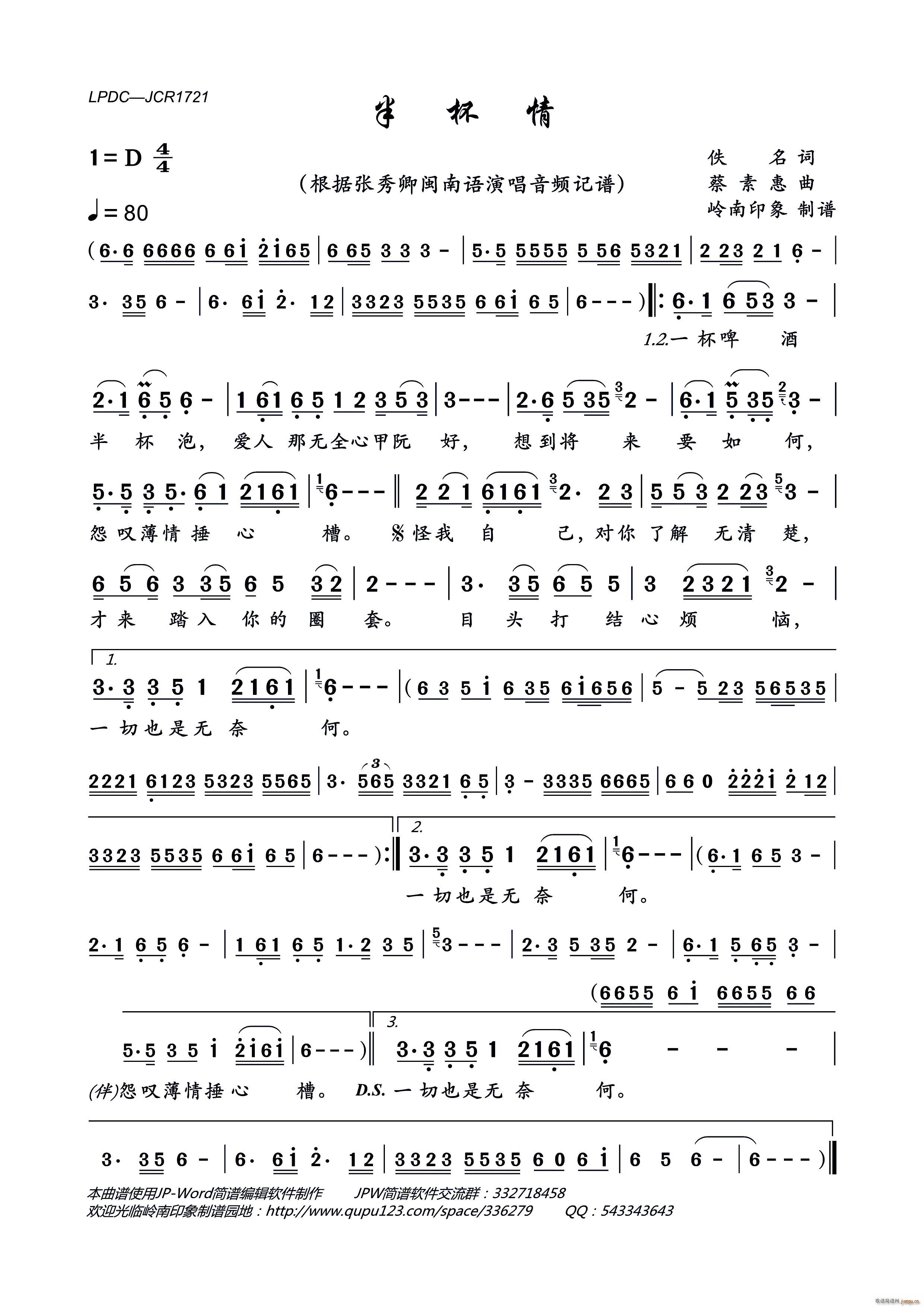 �뱭��(���ָ��V)1