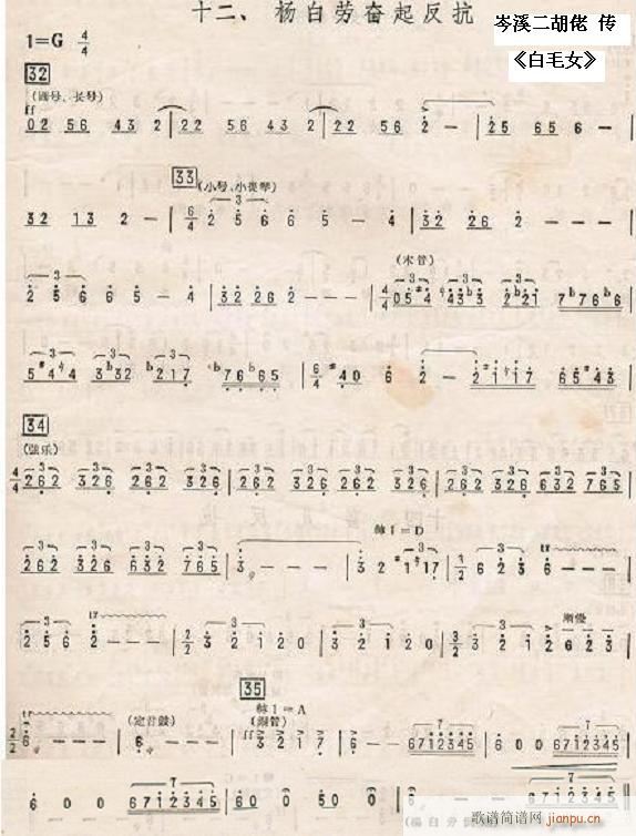 ��ëŮ ʮ�� ��ׄڊ^�𷴿�(ʮ�ּ�����)1