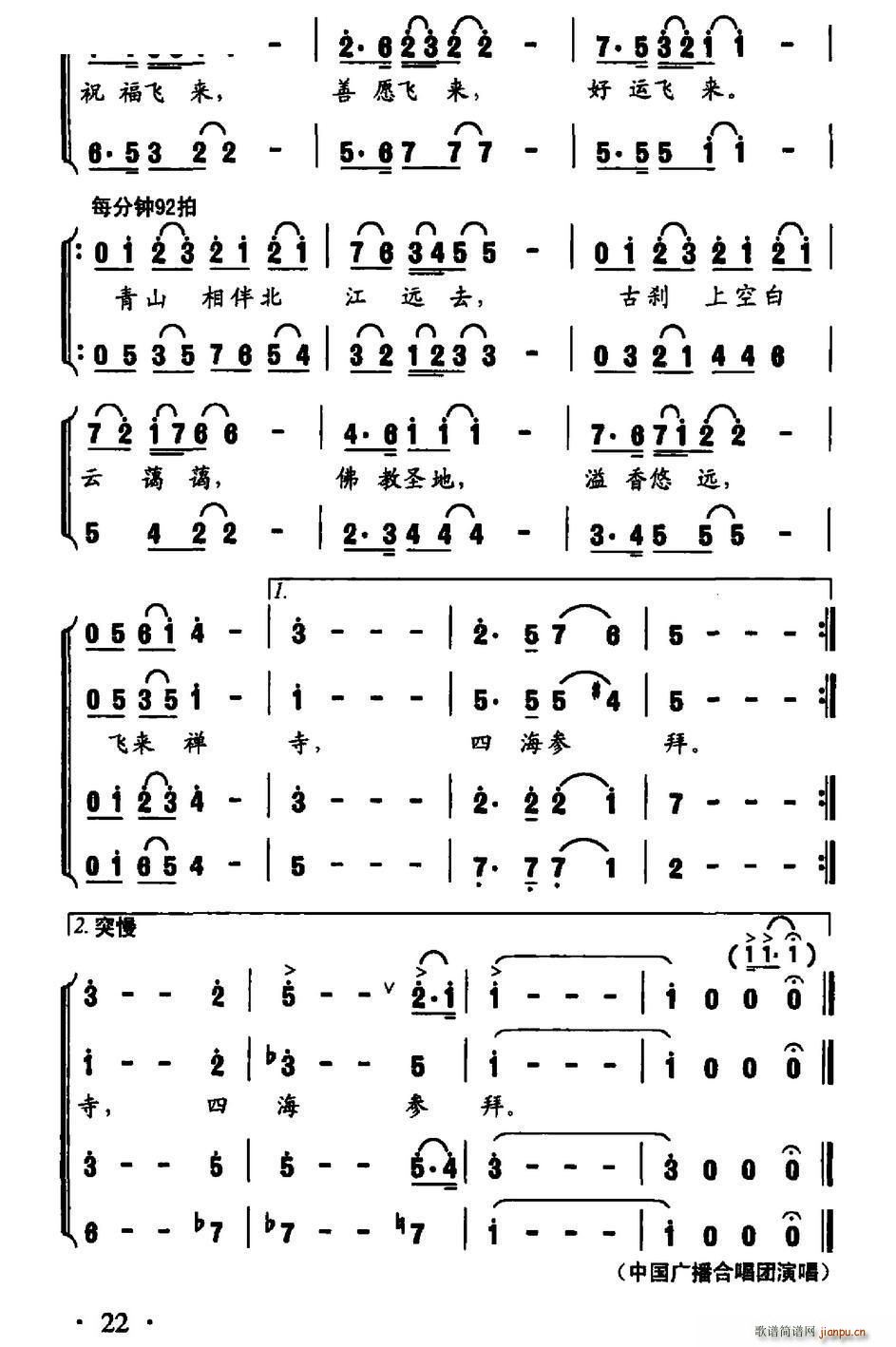 �w��(l��i)���(���ָ��V)3