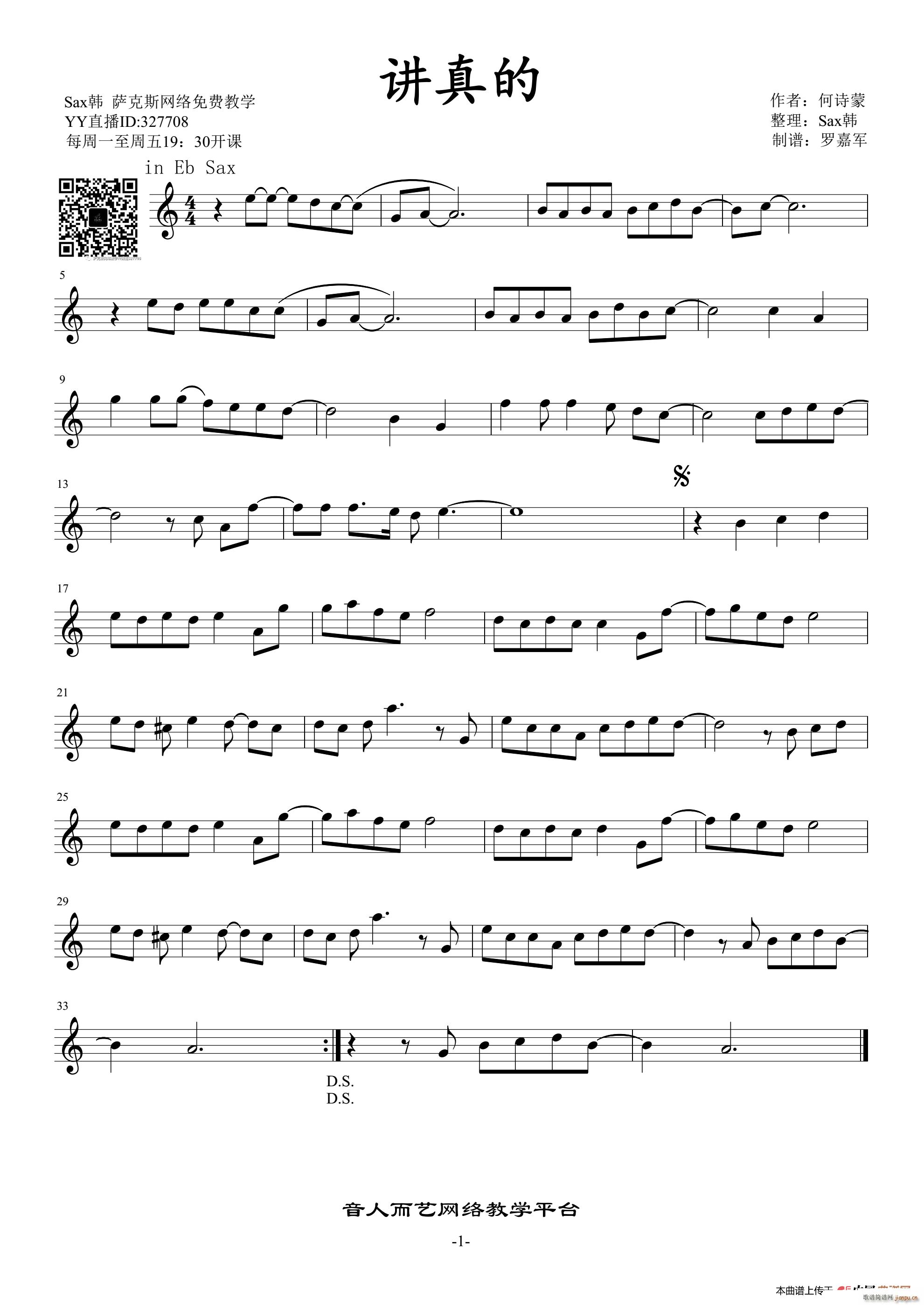 �v��� �����_��˹(���ָ��V)1