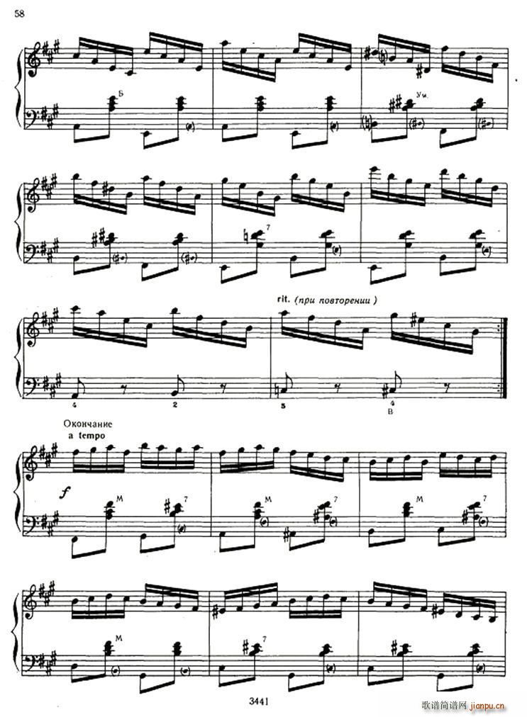 ���� ���_˹ԭ��(���L(f��ng)���V)6