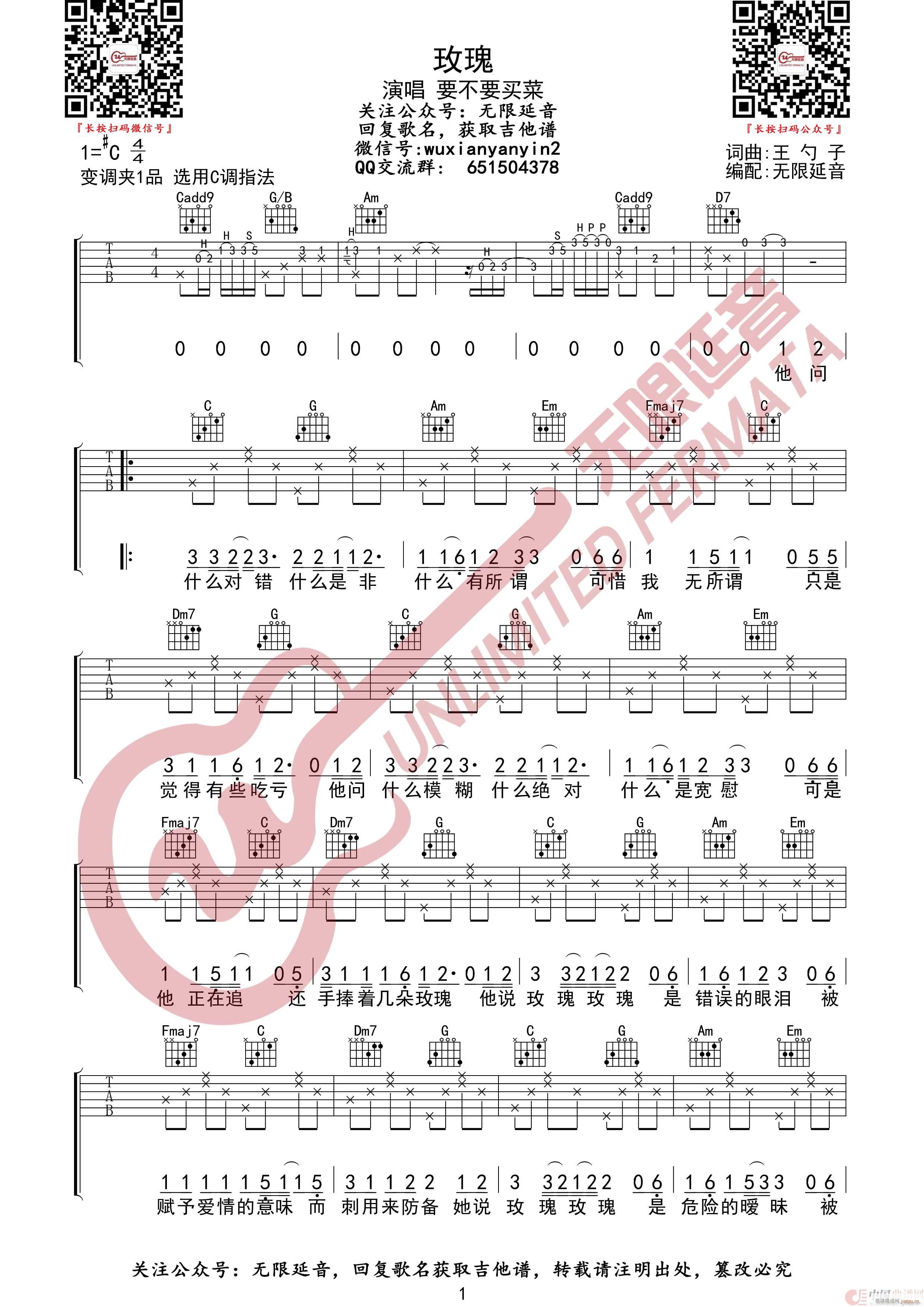 õ�� Ҫ��Ҫ�I(m��i)�� �o(w��)����������(�����V)1