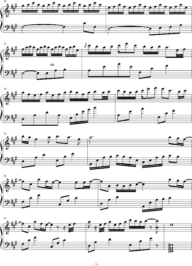 ˮ֮��(����V)3