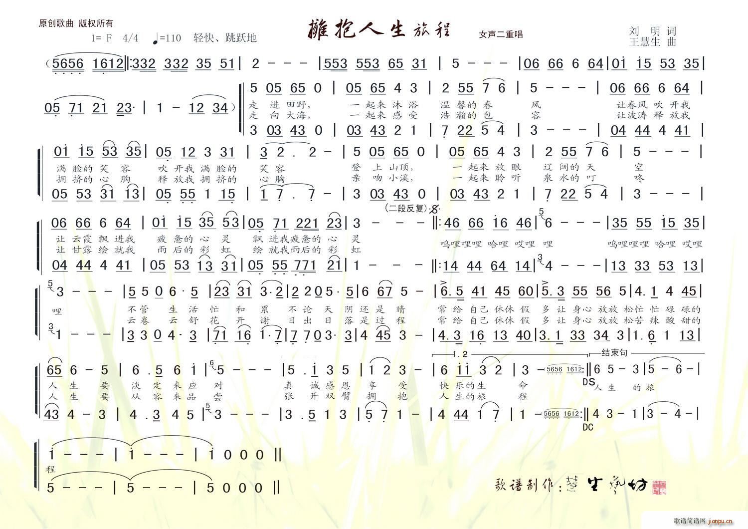 ���������ó�(���ָ��V)1