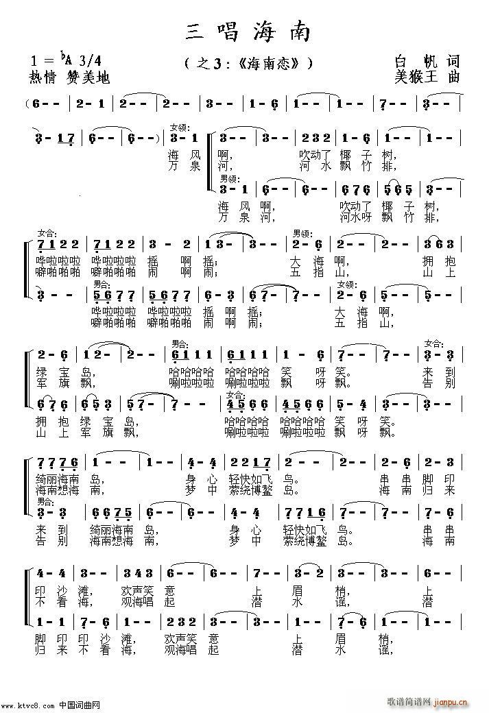 ���������� ֮3 ���ϑ�(ʮ�ּ�����)1