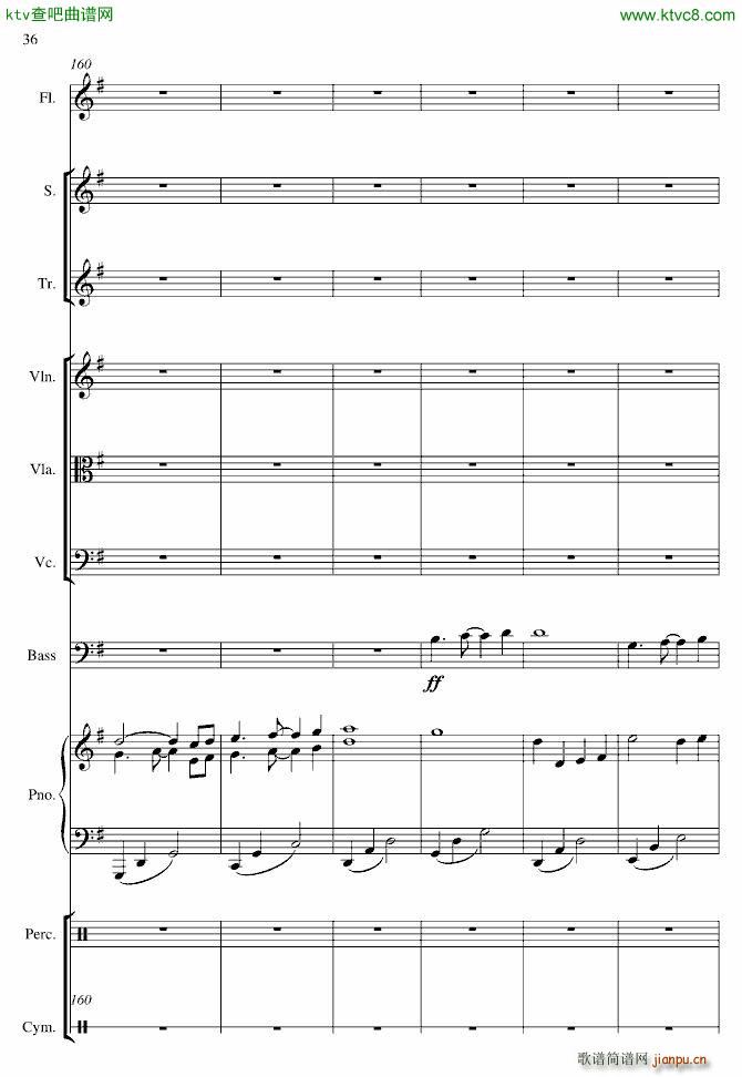 Global Warming(����V)36