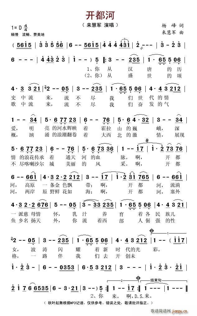 �_(k��i)����(���ָ��V)1