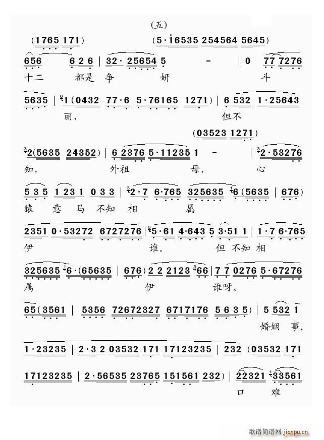 ���� �t����Թ(���ָ��V)3