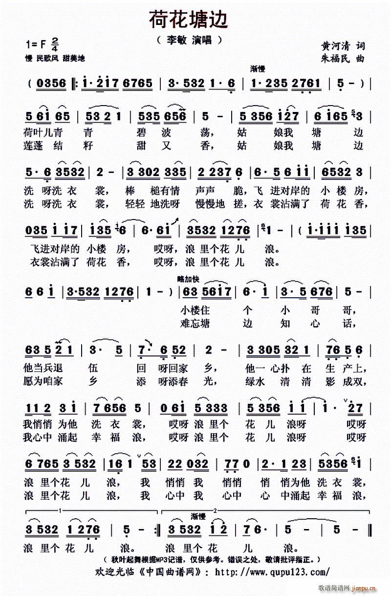 �ɻ���߅(���ָ��V)1