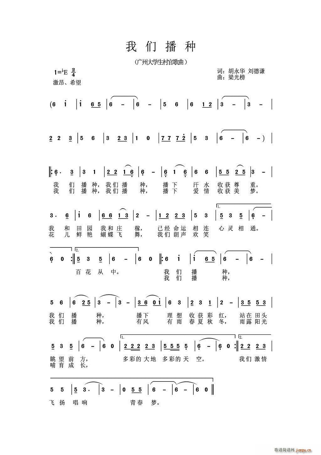 �҂����N(���ָ��V)1