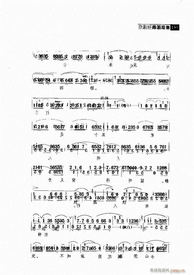 ������� ������(j��ng)�䳪�μ�121 180(�������V)38