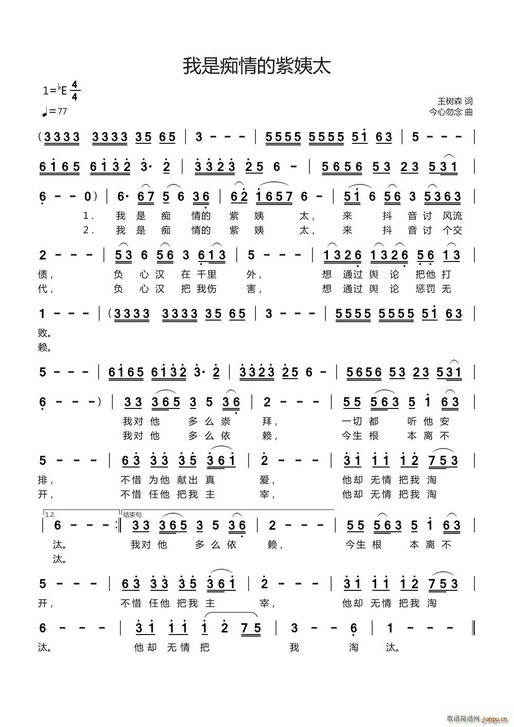 ���ǰV�������̫(���ָ��V)1