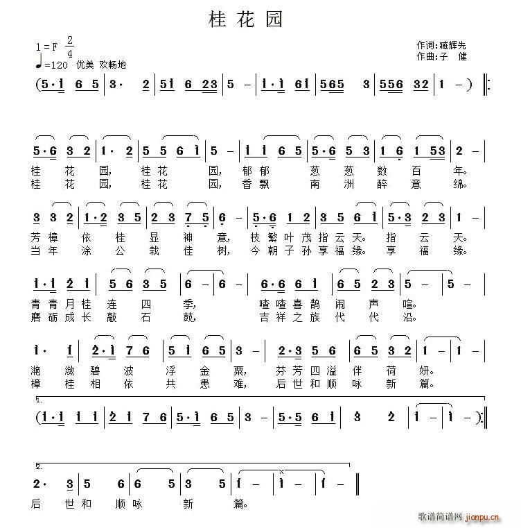 �𻨈@(���ָ��V)1